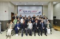 김포시 ‘통통(通統)행정’…시정방향 공유·민원 청취 시간 가져