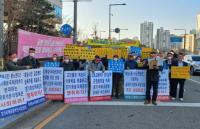 화성시민연대, ‘경기국제공항’ 유치 촉구 결의