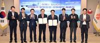 홍준표 대구시장 "영호남 상생 발전·지방 경쟁력 확보 힘 쏟을 것"
