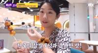 JTBC ‘최강야구’ 결방, ‘톡파원 25시’ 월드컵 스페셜 대체...‘재벌집 막내아들’ 재방 편성