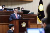 김성제 의왕시장, 시정연설 통해 2023년 시정운영방향 제시