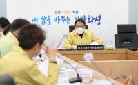 화성시, 화물연대 파업에 ‘재난안전대책본부’가동