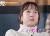 ‘줄 서는 식당’ 박소현도 대식한 미트파이 전문점, 숙성고기 맛집 “한우된장술밥, 해물짬뽕까지”