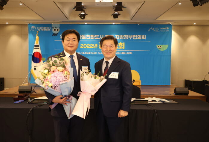 사진=시흥시 제공