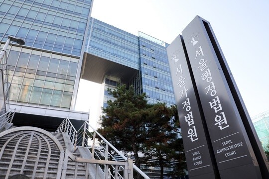 서울가정법원 가사합의2부는 12월 6일 최태원 회장과 노소영 관장이 이혼하고, 최 회장이 노 관장에게 재산분할로 현금 665억 원 및 지연손해금을 지급하라고 판결했다. 서울 서초구 서울가정법원. 사진=박정훈 기자