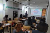 시흥시, 건강아파트 만들기 최종보고회...“지역주민 건강증진 기여”