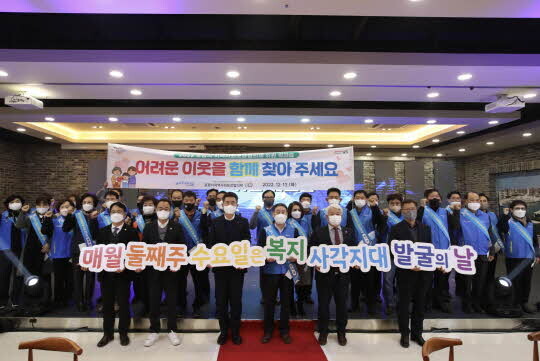 사진=포항시 제공
