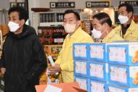 이재준 수원시장, “수원시 농수산물도매시장 관광 명소로 만들자”