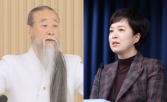 천공(왼쪽)과 김은혜 대통령실 홍보수석. 사진=유튜브 정법시대 갈무리·연합뉴스