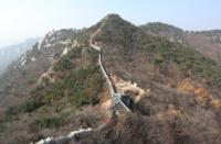 ‘한양도성-북한산성-탕춘대성’ 세계유산 우선등재목록 올랐다