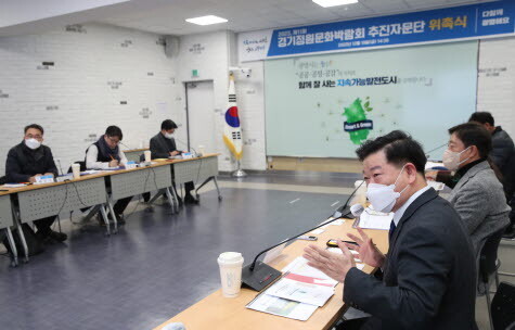 사진=광명시 제공