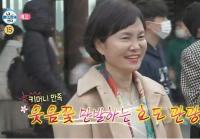 ‘나혼자산다’ 간호과장으로 승진한 어머니 위해 일본 하네코 효도 관광 떠난 키