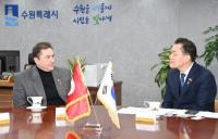 이재준 수원시장, “앙카라 학원 기념 사업 추진 검토하겠다”