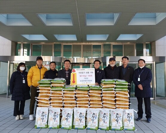‘우리 농산물’ 나눔 행사 개최 장면. 사진=기장군 제공