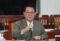 민주당, 박지원 전 국가정보원장 복당 승인