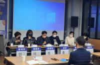 “자립준비청년에게는 자립 지원 ‘밀착 코칭’ 필요”