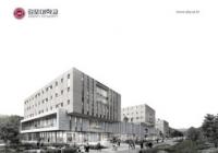 김포대학교 신입생 위한 파격적인 추가 혜택 제공