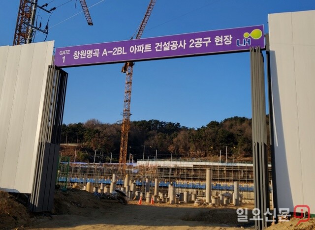 성원건설 명곡지구 아파트 건설현장이 민주노총 건설노조의 방해로 모든 공정이 중단된 모습. 사진=정민규 기자