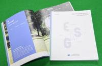 수도권매립지관리공사, 첫 지속가능경영보고서 발간