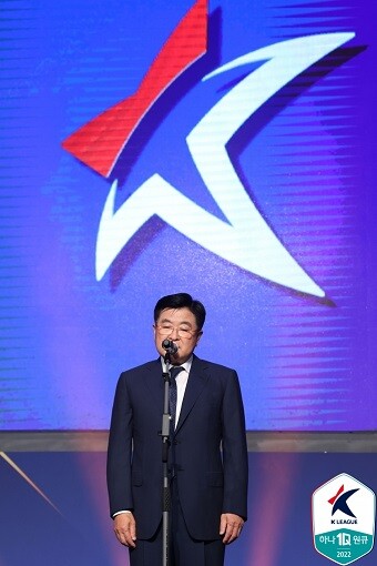 권오갑 총재가 2023년을 맞아 팬들에게 신년사를 전했다. 사진=한국프로축구연맹 제공