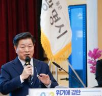 박승원 광명시장, “시민 삶 회복하고  위기 강한 회복력있는 도시로 나아갈 것”