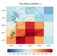 올해 1월 산불 위험성 평년보다 높아…동해안 지역 ‘각별한 주의’ 