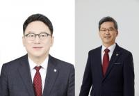 [단독] 후보 단일화 때 지지 호소? 대한변협 회장 선거 잡음 내막