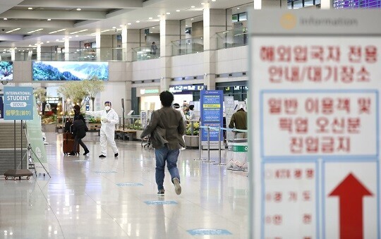 2021년 인천국제공항 1터미널 입국장의 풍경. 사진=박정훈 기자