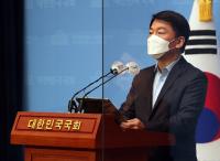 안철수, 당대표 출마 공식 선언 "윤 대통령 성공 절박"