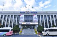 “시민과 통하는 김포”…2023시정설명회 참가자 공개모집
