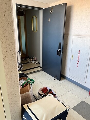 이기영은 전 동거인을 살해하고 시신을 유기한 뒤 피해자 명의 아파트에서 지내왔고, 피해자 물건이 고스란히 있는 그 집에 새로운 여자친구 등을 불러들이기도 했다. 사진=임종언 인턴기자