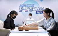 ‘누가 더 천잰가 겨뤄보니…’ 김은지 vs 스미레 진검승부 앞과 뒤