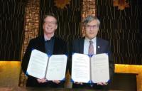 IFEZ, 글로벌 기업과 엔터테인먼트·미디어아트 등 상호협력