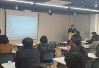 경기도교육청, 정보기술 활용한 체육활동 추진으로 미래 체육교육 선도