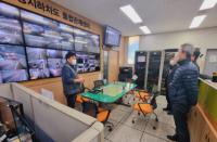 김포시 클린도시사업소, 3개 지하차도 소방시설 방문 점검