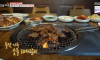 ‘생방송 오늘저녁’ 슬기로운 외식생활, 인천 고기 8종 무한리필 1만 3900원
