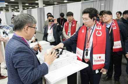 사진=용인시 제공