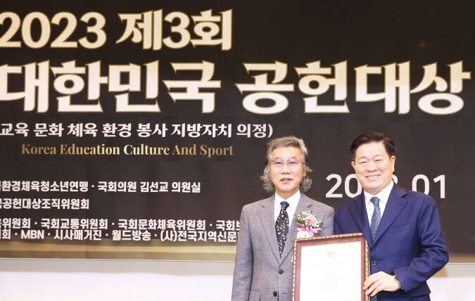 사진=광명시 제공