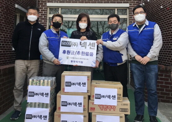성금 기탁 모습. 사진=김해시 제공