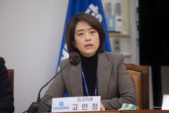 고민정 더불어민주당 의원 등 비명계 의원들 사이에서 “체포동의안 부결 확정은 아니”라는 목소리가 나오고 있다. 사진=이종현 기자