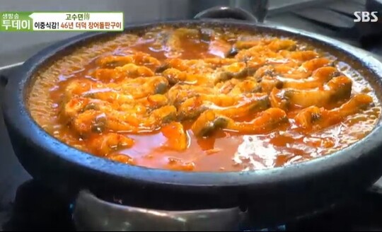 사진=SBS 생방송 투데이