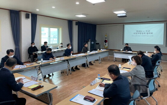 어업자원정책협의회 장면. 사진=경남도 제공