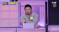 '내친나똑' 미노이, 우승팀 김동현 친구였던 크리에이터 문상훈 스카우트