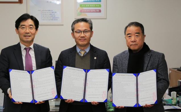 사진=과천시 제공