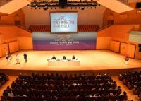 신상진 성남시장, 새해 인사회로 시민과 직접 소통