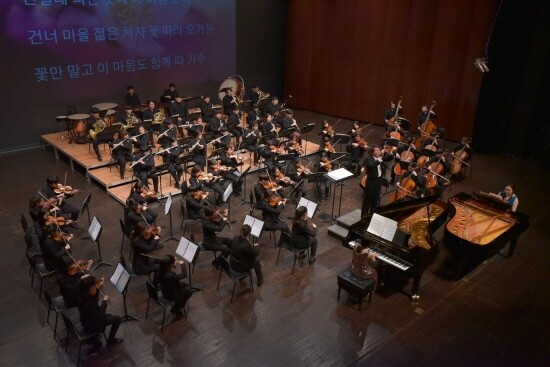 지난 2019년 당시 열린 제19회 정기연주회 모습. 사진=기장군 제공