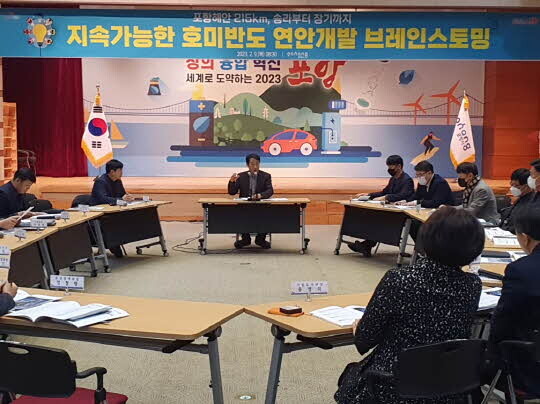 사진=포항시 제공