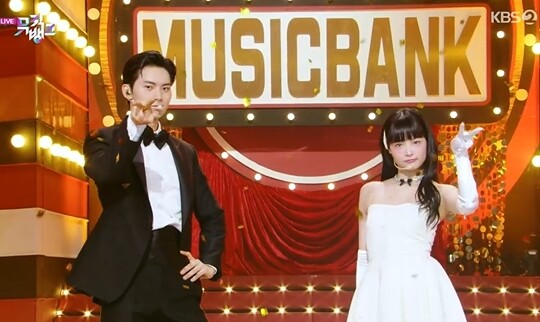 사진=KBS 뮤직뱅크