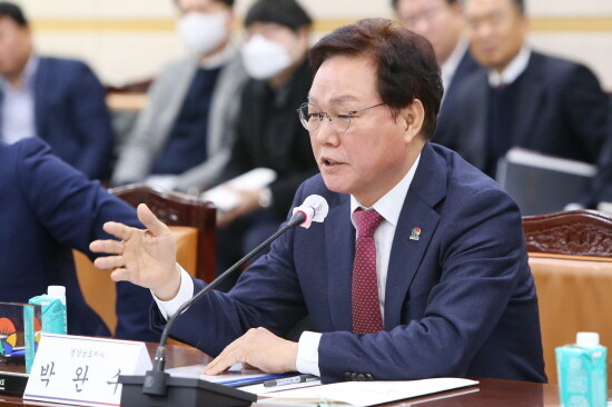 박완수 경상남도지사가 ‘제3회 중앙지방협력회의’에서 발언을 갖는 모습. 사진=경남도 제공