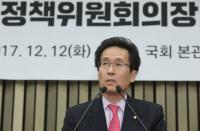 한국도로공사 신임 사장에 함진규 전 의원 임명…3년 임기